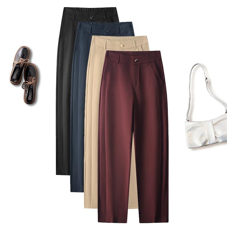 Women's High-Waisted Loose Casual Harem Pants